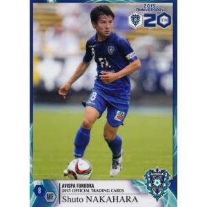 植村洋斗(ROOKIE)/ジュビロ磐田】2024 Topps Jリーグ DELUXE [直筆
