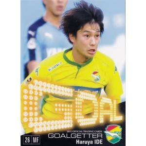 DREAM ORDER オリックスバファローズ 革新の猛牛　岸田護　LG 1 【岸田護】2025 ブシロード プロ野球DREAM ORDER オリックス
