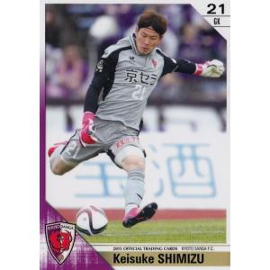 クラブ発行】2015 京都サンガFC オフィシャルカード レギュラー KP04