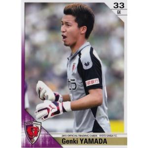 富山貴光】2024 大宮アルディージャ オフィシャルカード [直筆サイン