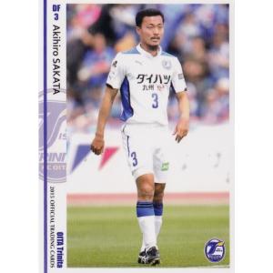 クラブ発行】2015 大分トリニータ オフィシャルカード レギュラー OT13