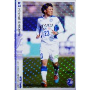 7 【田中和樹】[クラブ発行] 2025 ジェフユナイテッド千葉