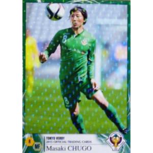 12 【松本泰志/浦和レッズ】エポック 2025 Jリーグオフィシャルカード