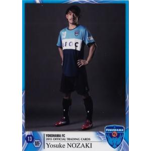 クラブ発行】2015 横浜FC オフィシャルカード レギュラー YK19 小野瀬