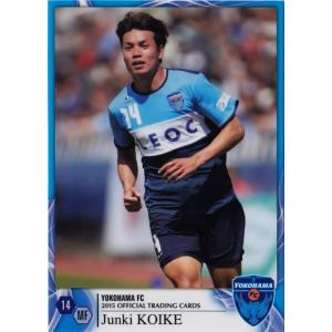 クラブ発行】2015 横浜FC オフィシャルカード レギュラー YK19 小野瀬