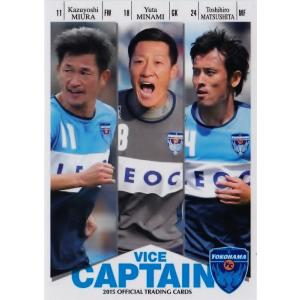 50 【櫻井まどか】[クラブ発行]2025 浦和レッズ&浦和レッズレディース