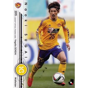 ゲンガーLV.43 [破空の激闘] ☆ 032/092 ポケモンカード ポケカ