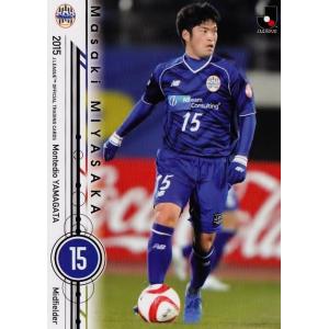 2015 Jリーグオフィシャルカード レギュラー 013 アルセウ