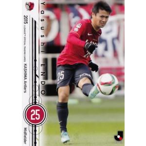 2015 Jリーグオフィシャルカード レギュラー 025 山本脩斗 (鹿島