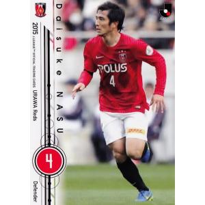 28 【中野瑠馬(ROOKIE)】[クラブ発行]2025 京都サンガFC オフィシャル