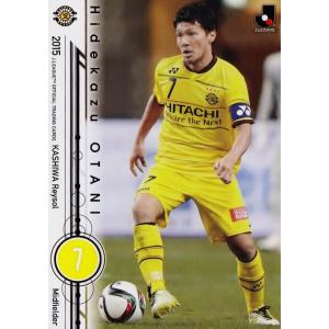 28 【中野瑠馬(ROOKIE)】[クラブ発行]2025 京都サンガFC オフィシャル