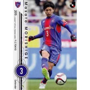 ゲンガーLV.43 [破空の激闘] ☆ 032/092 ポケモンカード ポケカ