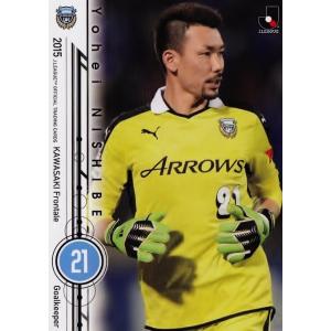 ゲンガーLV.43 [破空の激闘] ☆ 032/092 ポケモンカード ポケカ