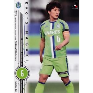 2021 湘南ベルマーレ オフィシャルトレーディングカード 新品未開封ボックス① 2021 湘南ベルマーレ オフィシャルトレーディングカード 新品未