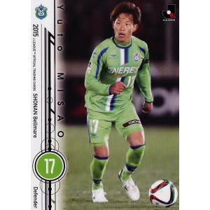 2015 Jリーグオフィシャルカード レギュラー 044 工藤壮人 （柏