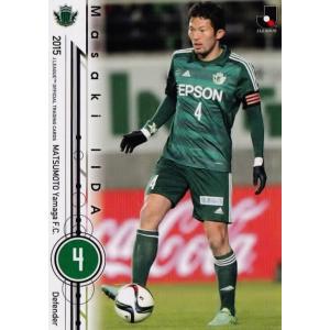 2015 Jリーグオフィシャルカード レギュラー 044 工藤壮人 （柏