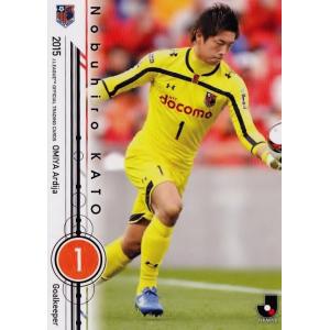 79 【下平匠 （横浜F・マリノス）】2016 Jリーグオフィシャルカード