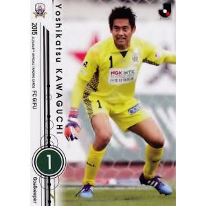 56 【小川諒也 (FC東京）】2016 Jリーグオフィシャルカード レギュラー