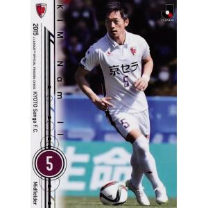 2025Epoch Jリーグ 清水エスパルス　乾貴士　サインカード 5 93 【乾貴士/清水エスパルス】2025 Jリーグオフィシャルカード