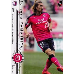 14 【吉原楓人(ROOKIE)】[クラブ発行]2025 ギラヴァンツ北九州