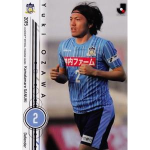 田中パウロ淳一】2025 栃木シティ オフィシャルカード [直筆サイン