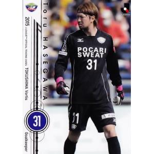 93 【乾貴士/清水エスパルス】2025 Jリーグオフィシャルカード