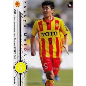 5 【具智元】カルビー2019 ラグビー日本代表チップス レギュラー