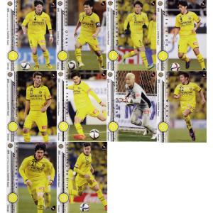 2015 Jリーグオフィシャルカード 【チームコンプリートセット】 鹿島