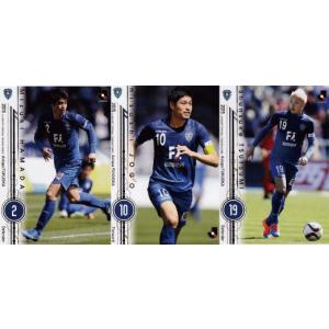 153 【井手口陽介/アビスパ福岡】2023 Jリーグオフィシャルカード