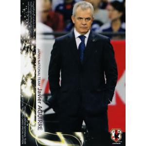 14-15 サッカー日本代表SE レギュラー 【日本代表レギュラー 14-15 サッカー日本代表SE レギュラー 【日本代表レギュラー