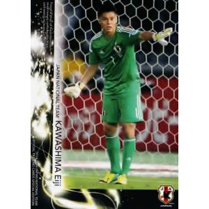 14-15 サッカー日本代表SE レギュラー 【日本代表レギュラー 14-15 サッカー日本代表SE レギュラー 【日本代表レギュラー