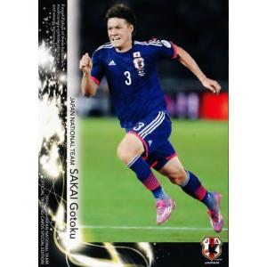 14-15 サッカー日本代表SE レギュラー 【日本代表レギュラー】 018 酒井高徳 (VfBシュ...