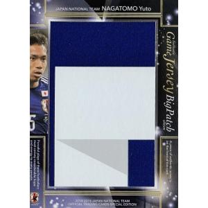 本田圭佑/ACミラン】16-17 サッカー日本代表SE <ビッグパッチ