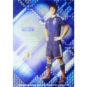14-15 サッカー日本代表SE インサート 【SAMURAI BLUEカード】 SB20