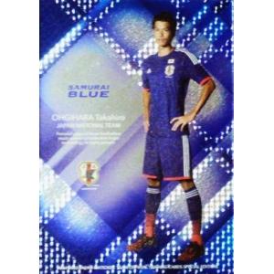 14-15 サッカー日本代表SE インサート 【SAMURAI BLUEカード】 SB20