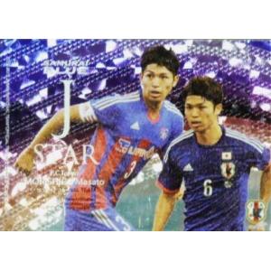 14-15 サッカー日本代表SE インサート 【SAMURAI BLUEカード】 SB20