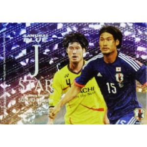 14-15 サッカー日本代表SE インサート 【SAMURAI BLUEカード】 SB08