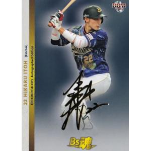 24 【坂口智隆】BBM2015 オリックス・バファローズカードセット 「Bs魂
