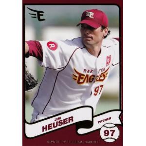 213 【隅田知一郎/埼玉西武ライオンズ】Topps 2025 NPBベースボール