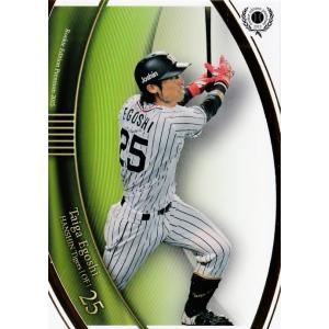 24 【山田脩也(ROOKIE)/阪神タイガース】2024BBMベースボールカード