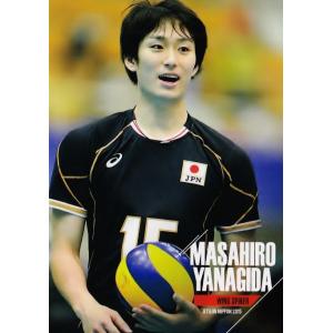 全日本男子バレーオフィシャルカード2015 「龍神NIPPON」 レギュラー 12 柳田将洋