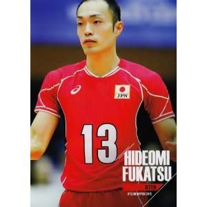 31 【新沼慎二 (横浜DeNAベイスターズ)】BBM2013 惜別球人 レギュラー