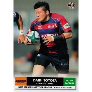 BBM2015 ジャパンラグビートップリーグカード2015-2016 レギュラー