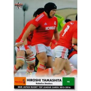 BBM 2014 The Champ II　粟生隆寛　直筆サインカード　/25 BBM 2014 The Champ II 粟生隆寛 直筆サインカード /25 SEKAIMEN