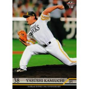 34 【山崎勝己】BBM2015 福岡ソフトバンクホークス10周年カード