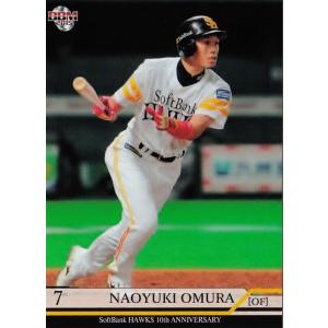 74 長谷川良平】BBM2015 カープ・レジェンド レギュラー [ALL TIME