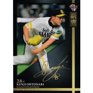 19 【李大浩 イ・デホ】BBM 福岡ソフトバンクホークス 2015 「覇鷹