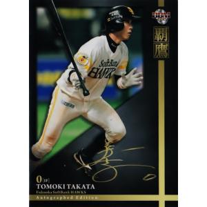 19 【李大浩 イ・デホ】BBM 福岡ソフトバンクホークス 2015 「覇鷹