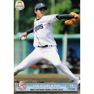 57 【森本稀哲】BBM 埼玉西武ライオンズ 2015 レギュラー