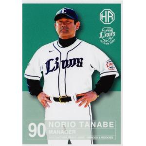 3 【浅村栄斗】2015埼玉西武ライオンズ HEROES&ROOKIES